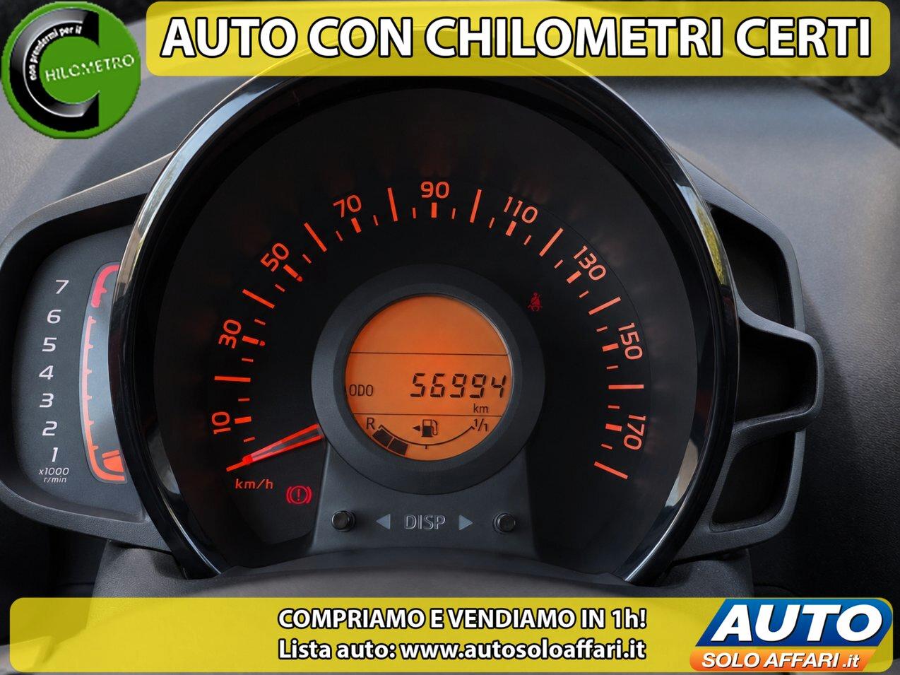 Peugeot 108 3 Porte 108 3P 1.2 EURO6 ALLURE 56.000KM DISTRIBUZIONE NUOVA/CAMERA/TOUCH/NEOPATENTATI