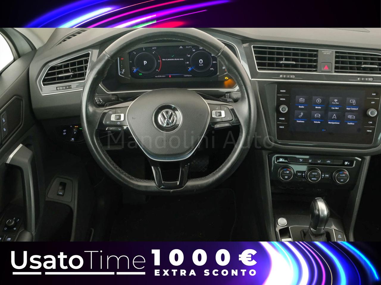 Volkswagen Tiguan 2.0 tdi scr bluemotion 150cv advanced dsg