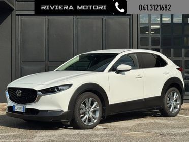 MAZDA CX-30 2.0L e-Skyactiv-X M Hybrid 2WD Exceed aut.