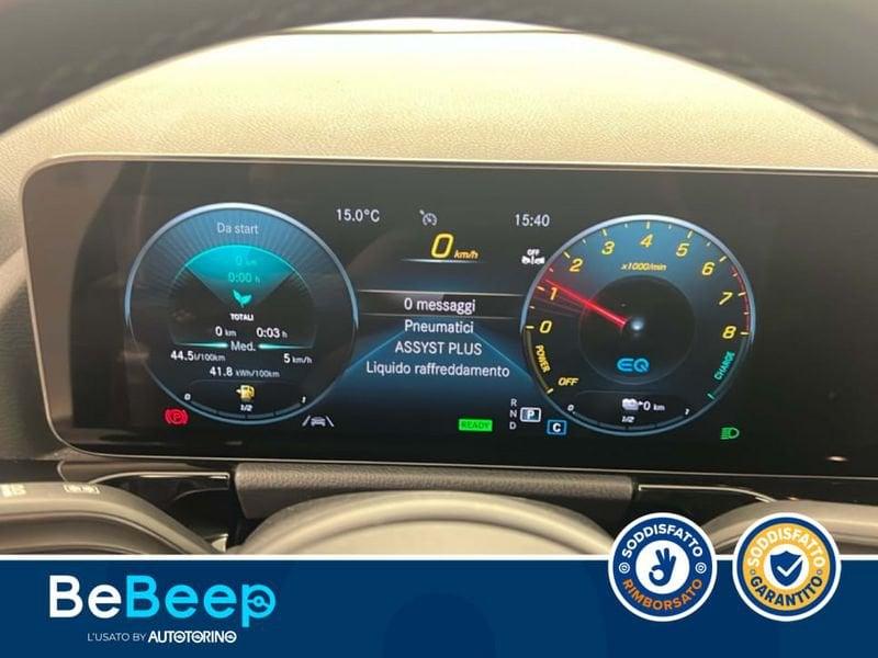 Mercedes-Benz GLA 250 E PHEV (EQ-POWER) BUSINESS EXTRA AUTO