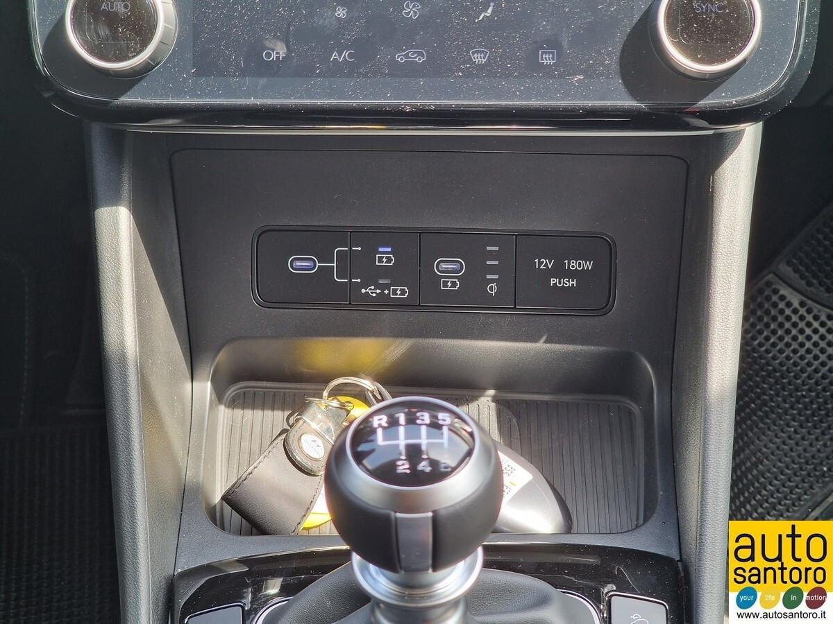 HYUNDAI TUCSON 1.6 TGDI 48V BUSINESS