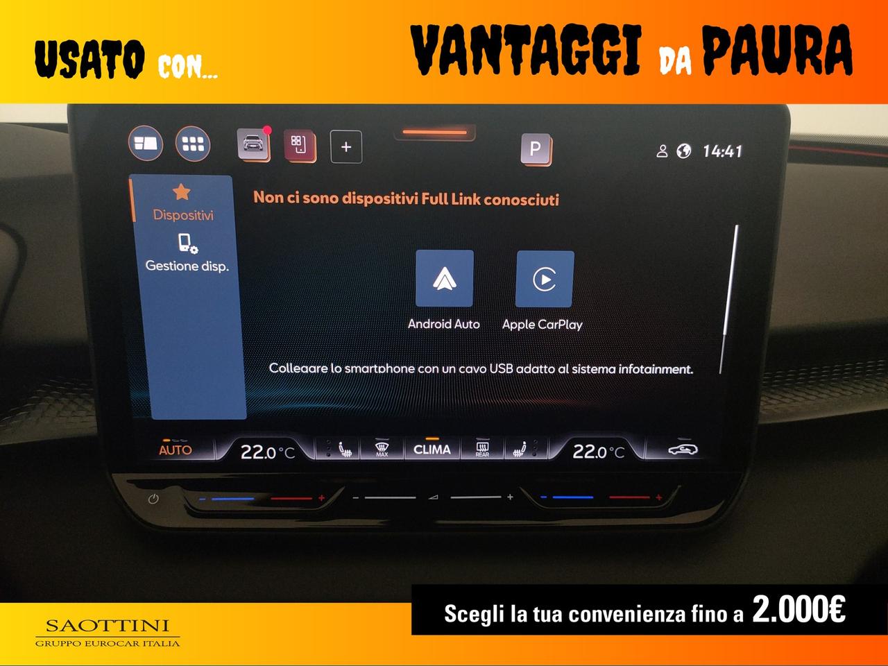 1.5 Hybrid 150 CV DSG