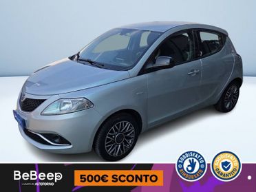 Lancia Ypsilon 1.2 PLATINUM 69CV MY16