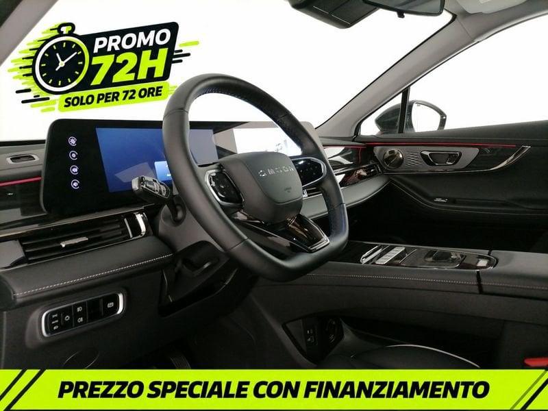 OMODA 5 Omoda 1.6 tgdi Premium 7dct