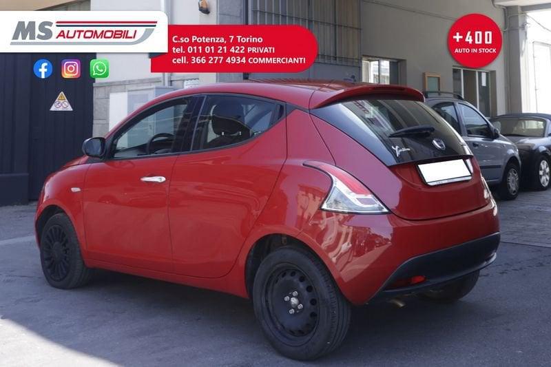 Lancia Ypsilon Lancia Ypsilon 1.0 FireFly 5 porte PROMOZIONE S&S Hybrid Silver Unicoproprietario