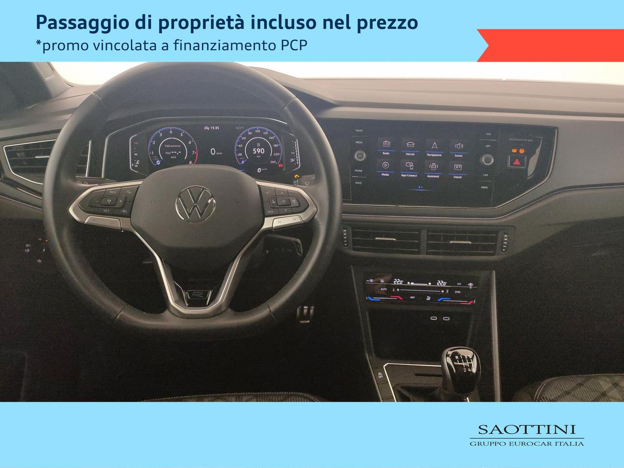 1.0 TSI R-line 110 CV