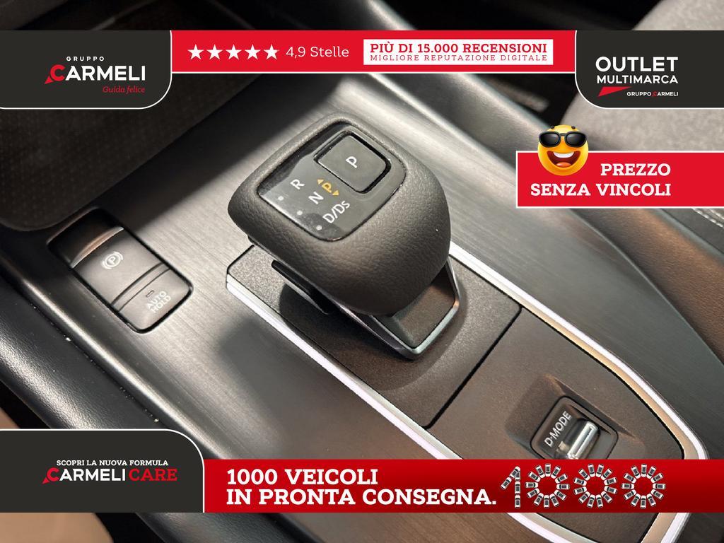 Nissan Qashqai 1.3 MILD HYBRID N-Connecta 2WD Xtronic