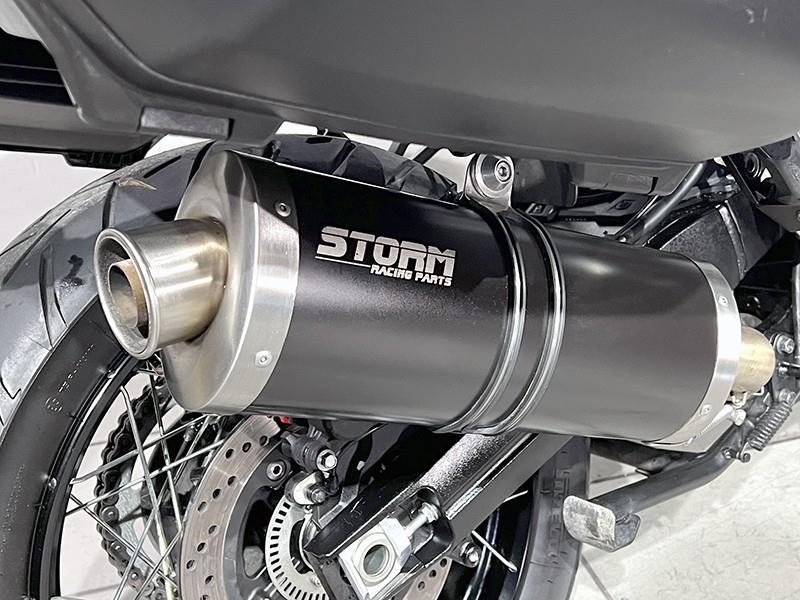 Suzuki V-Strom 1050 DE