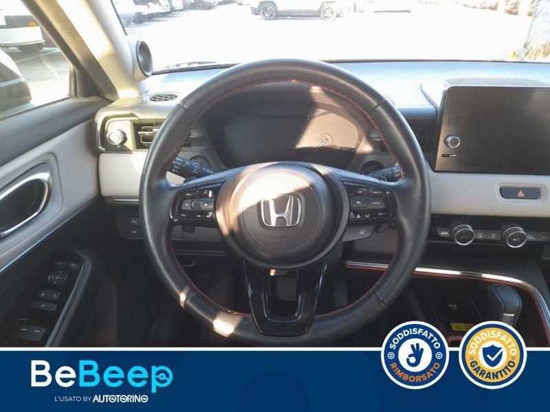 Honda HR-V 1.5 HEV ELEGANCE ECVT