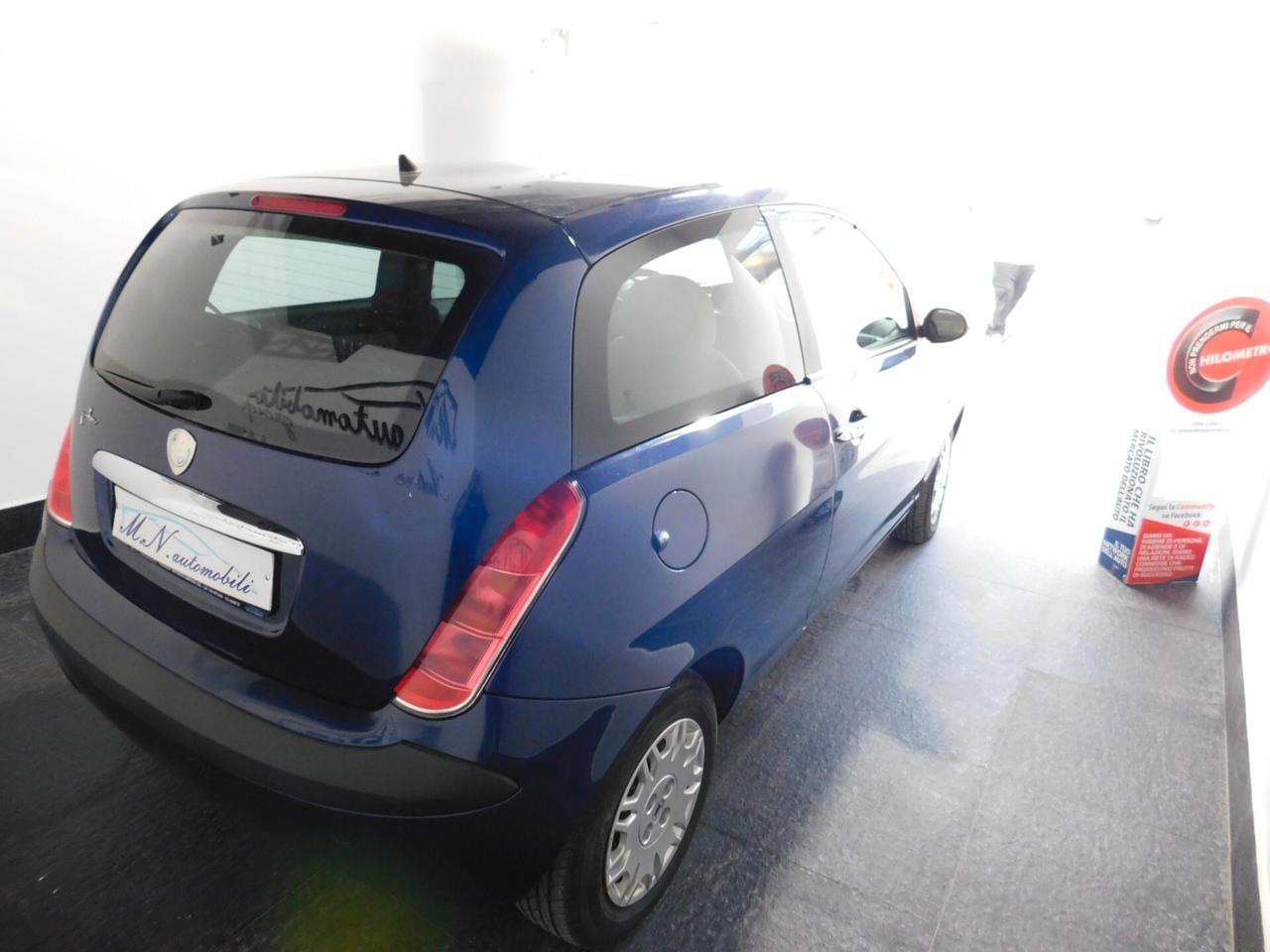 Lancia Ypsilon 1.2 Argento