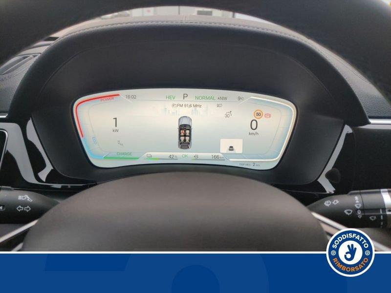 BYD Seal U DM-i Comfort