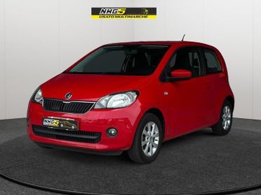 Skoda Citigo 1.0 60 CV 3 porte Ambition GPL