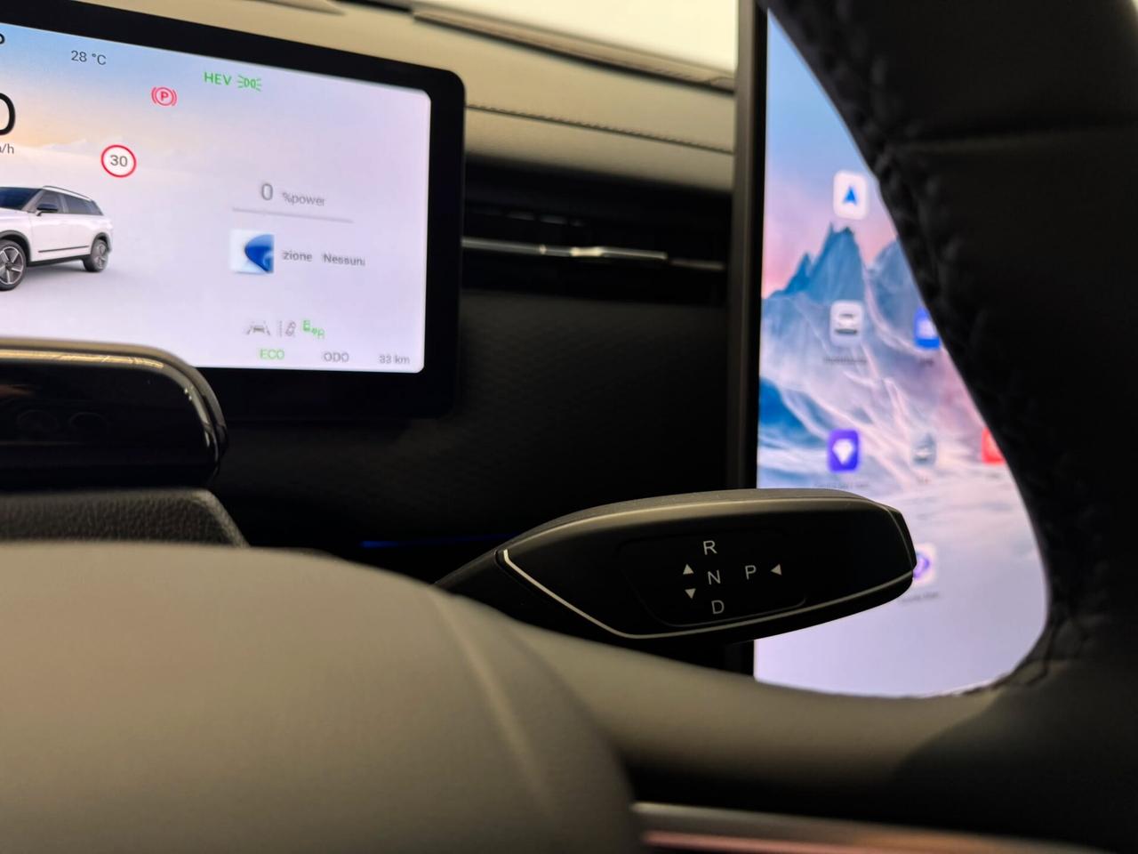 Jaecoo 7 1.5 TGDI PHEV Exclusive