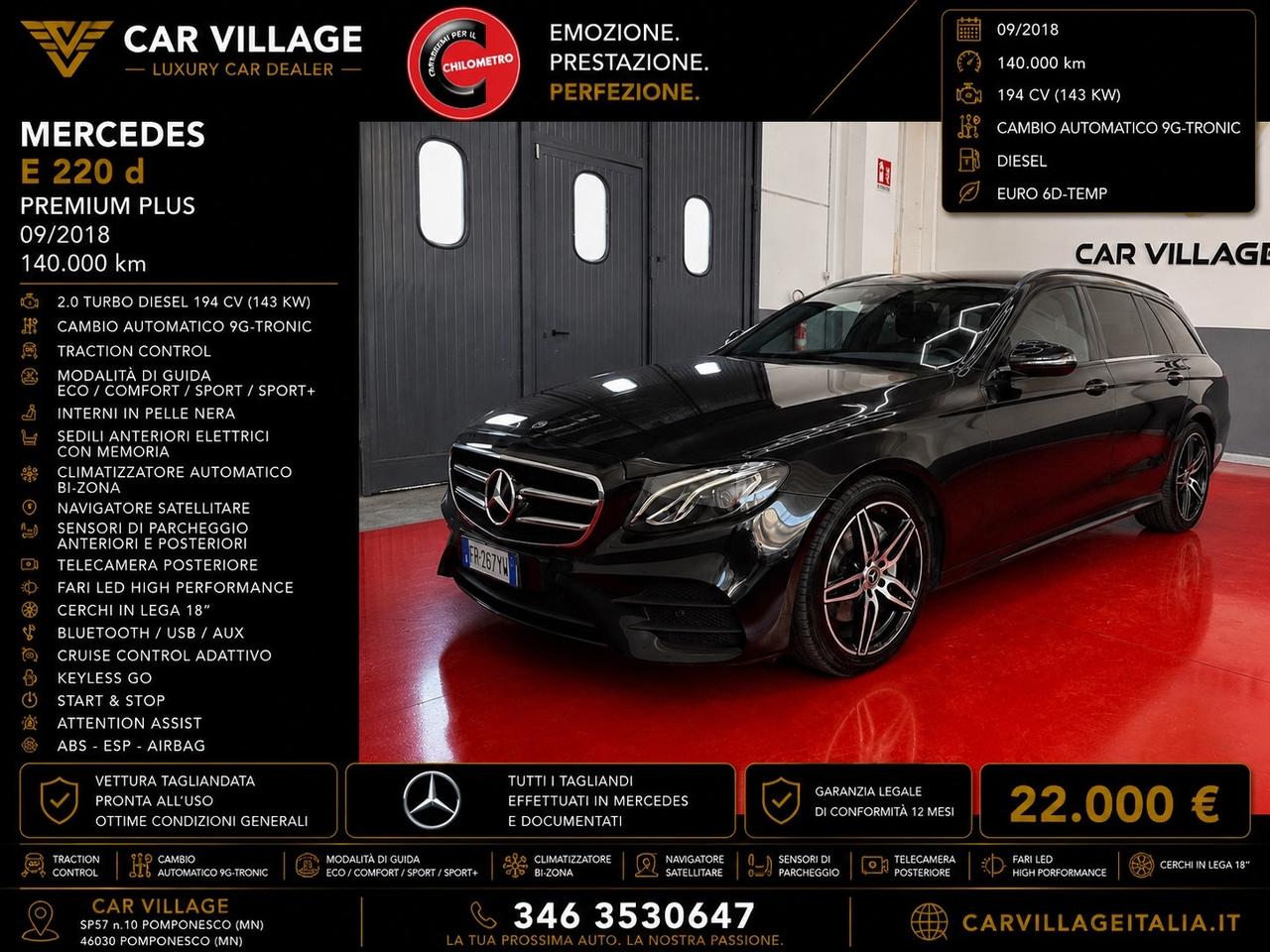 Mercedes-benz E 220 d S.W. Auto Premium Plus