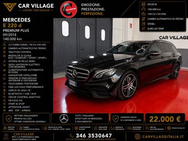 Mercedes-benz E 220 d S.W. Auto Premium Plus