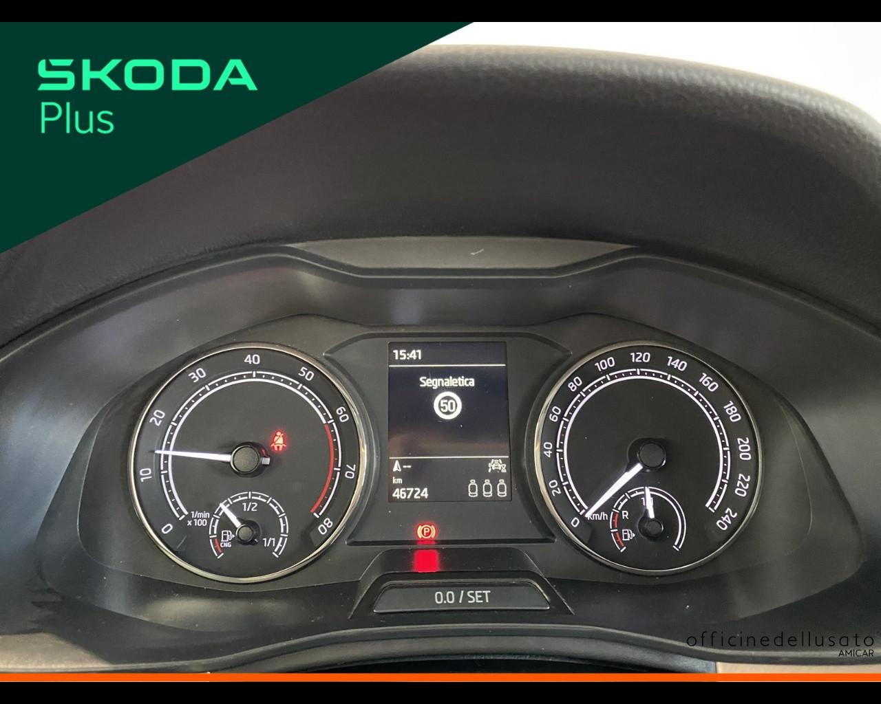 SKODA Kamiq 1.0 G-Tec Style