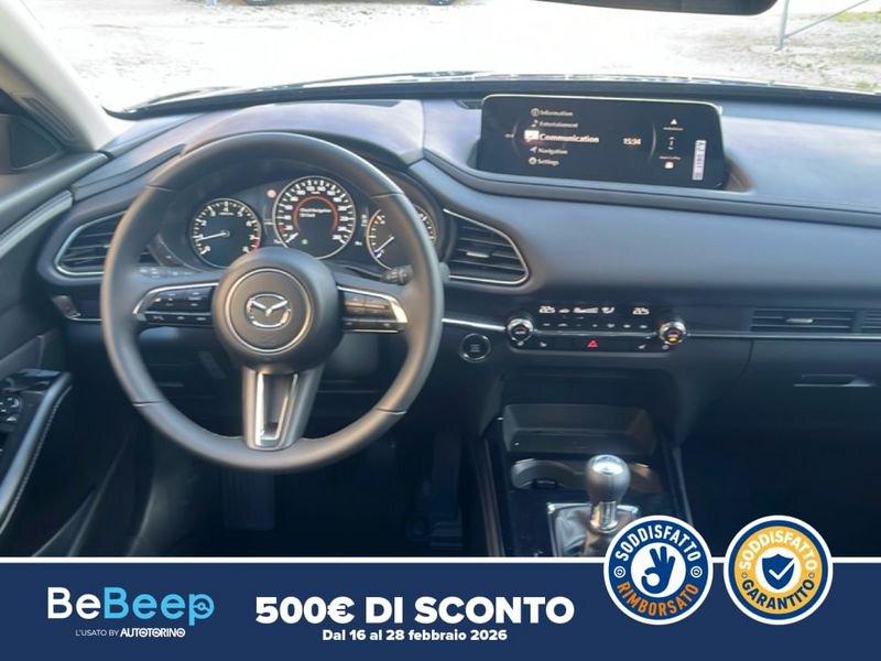 Mazda CX-30 2.0 M-HYBRID CENTRE LINE DESIGN 2WD 186CV 6M