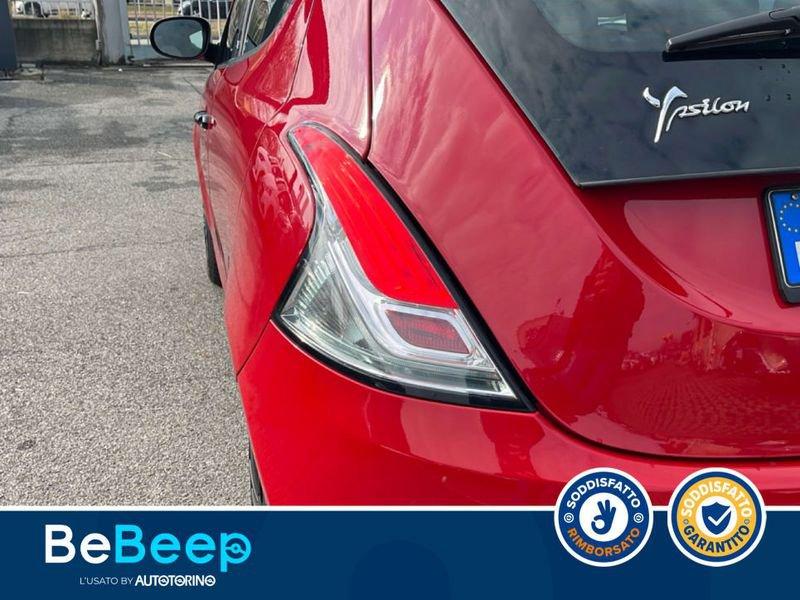 Lancia Ypsilon 1.2 ELEFANTINO BLU ECOCHIC GPL 69CV MY19