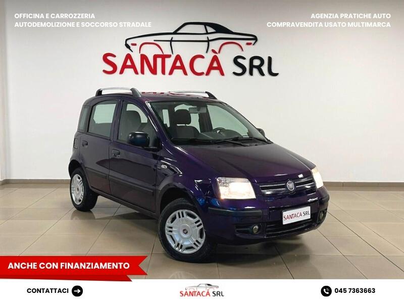 Fiat Panda 1.2 Dynamic Natural Power