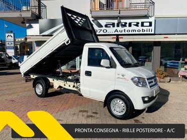 GIOTTI VICTORIA Gladiator TOP 1.5 Rib. Post. Entry Level A/C IN ARRIVO