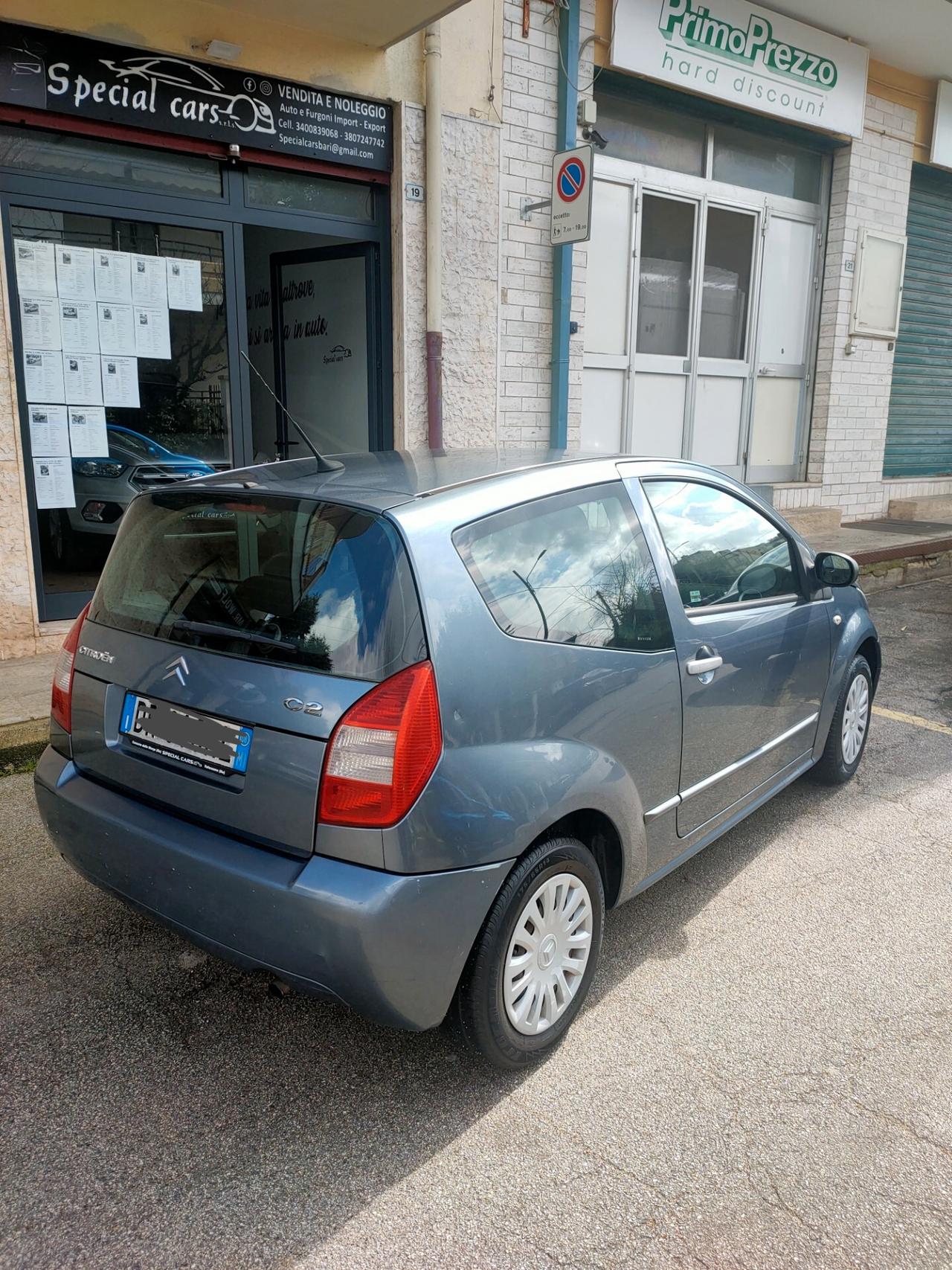 Citroen C2 1.1 VTR