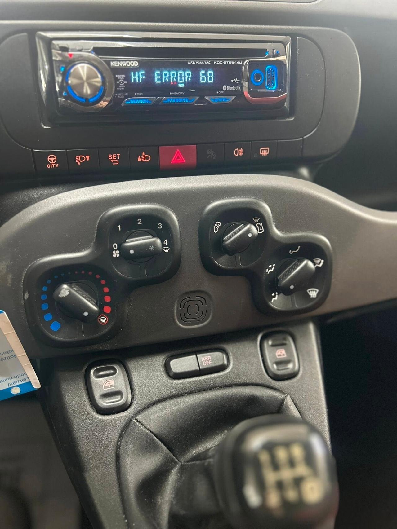 Fiat Panda 1.2 - (IN TRATTATIVA)