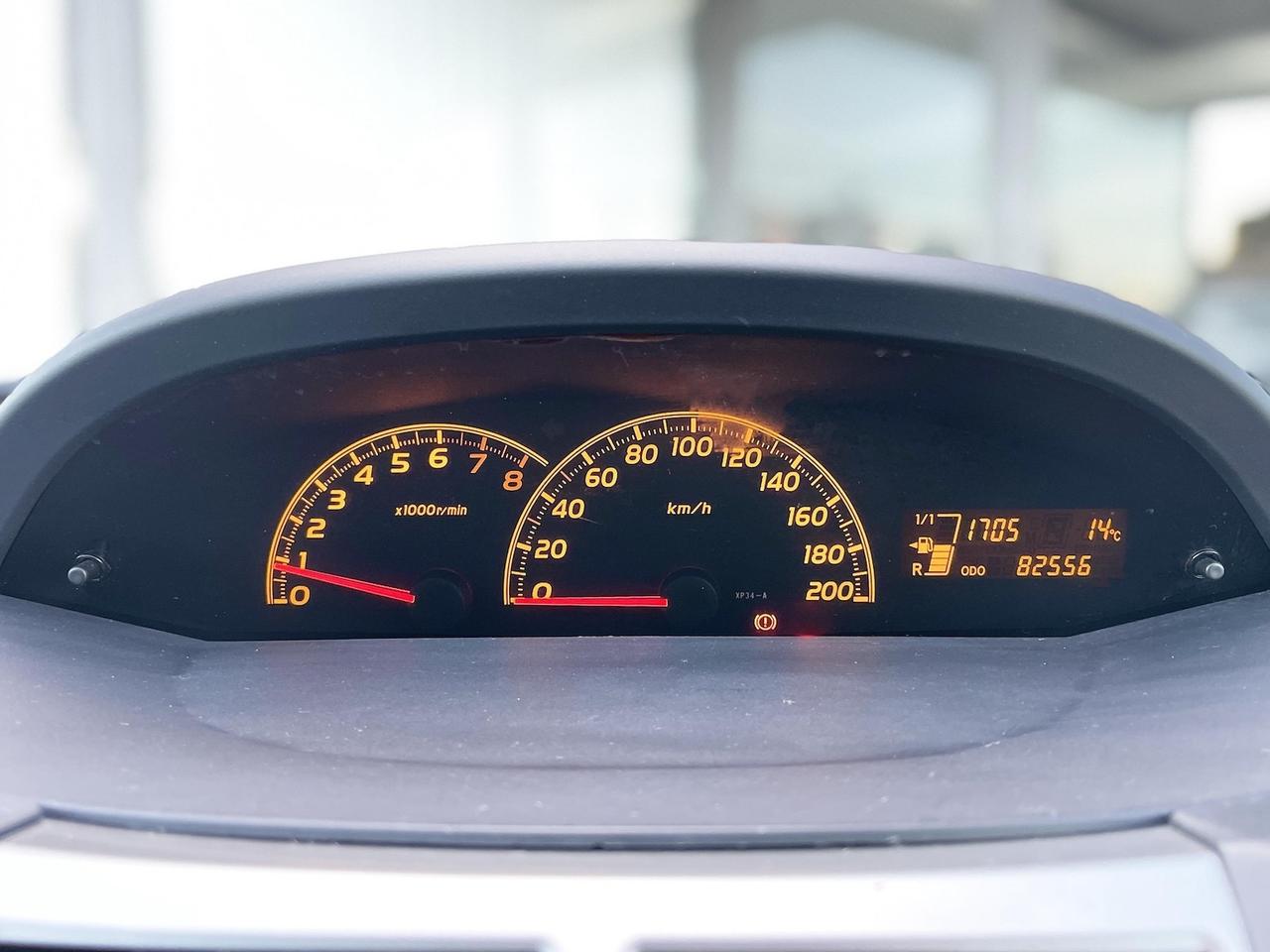 Toyota Yaris 1.0 Benzina 69CV E4 Neo - 2012