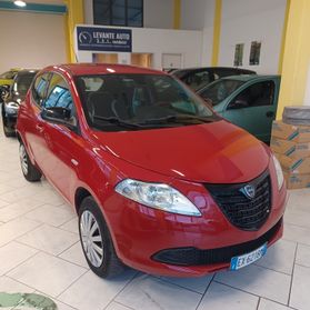 PERFETTA NEOPATENTATI LANCIA YPSILON