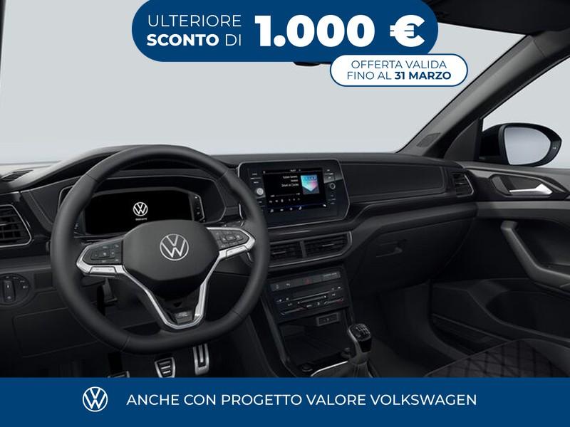 Volkswagen T-Cross 1.0 tsi r-line plus 115cv