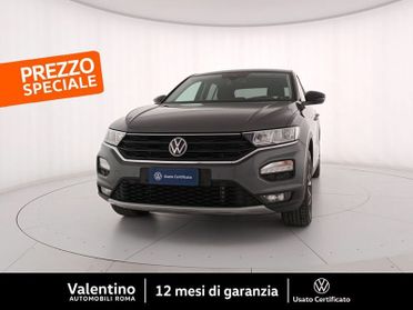 Volkswagen T-Roc 1.5 TSI DSG ACT Style BlueMotion Technology