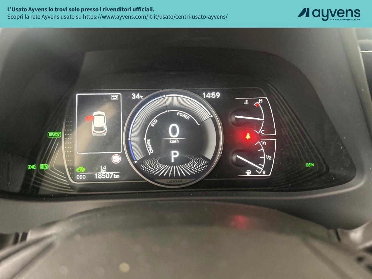 Lexus UX Hybrid Design