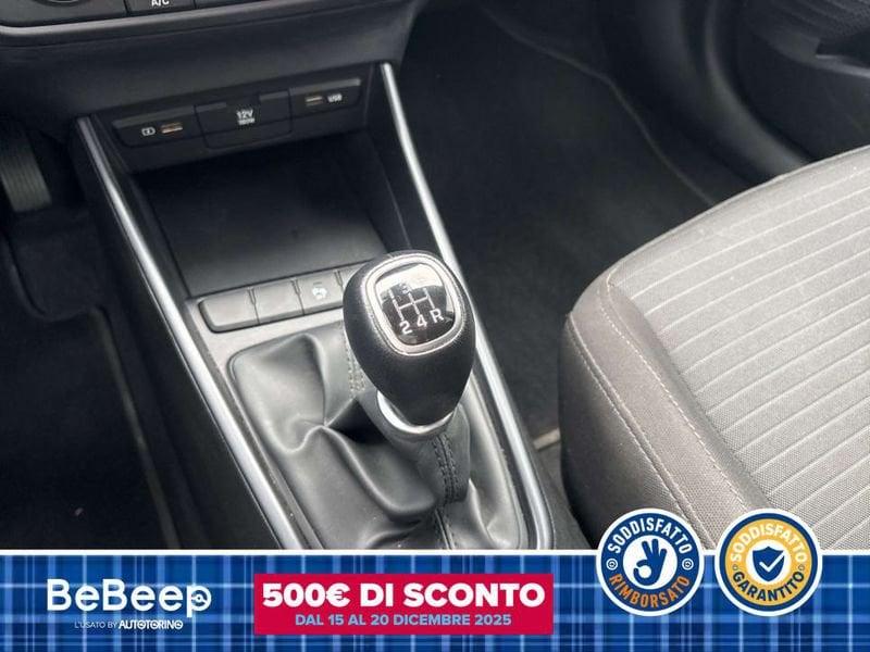 Hyundai i20 1.2 CONNECTLINE GPL