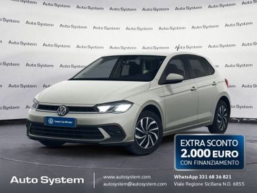 Volkswagen Polo Polo 1.0 evo Edition Plus 80cv
