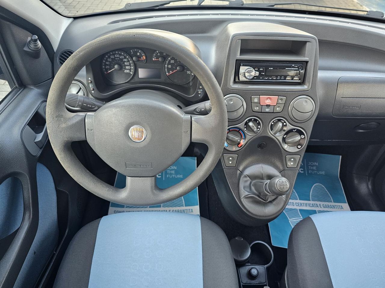Fiat Panda 1.2 Dynamic GPL