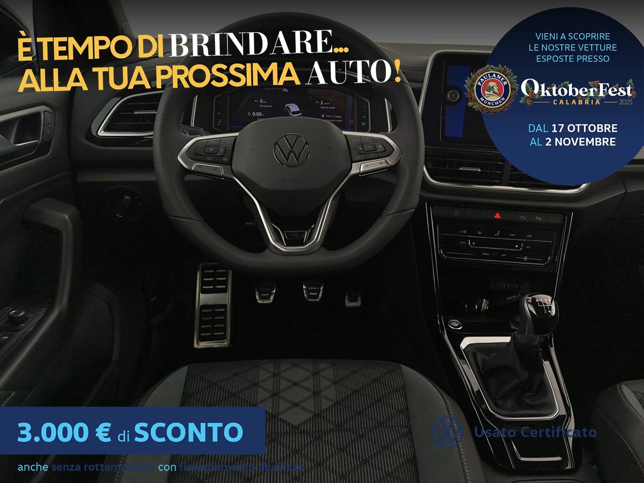 Volkswagen T-Roc 2.0 tdi r-line plus 115cv