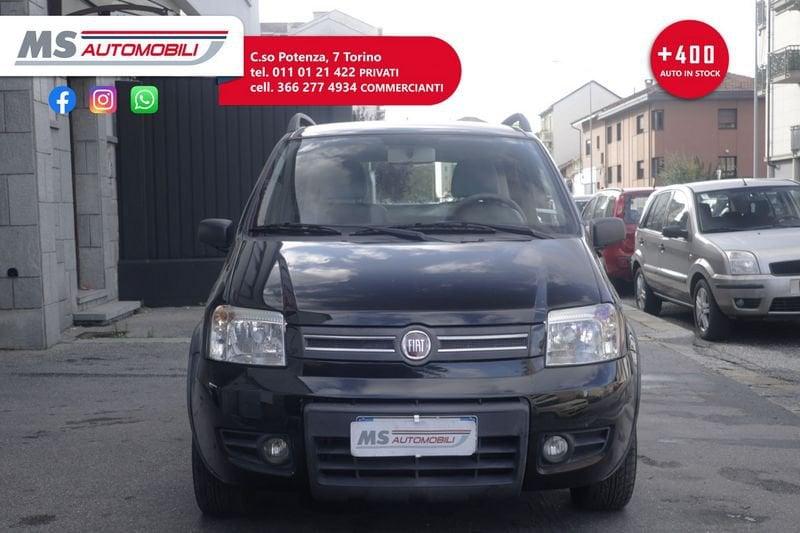 FIAT Panda Panda 1.2 Dynamic GPL