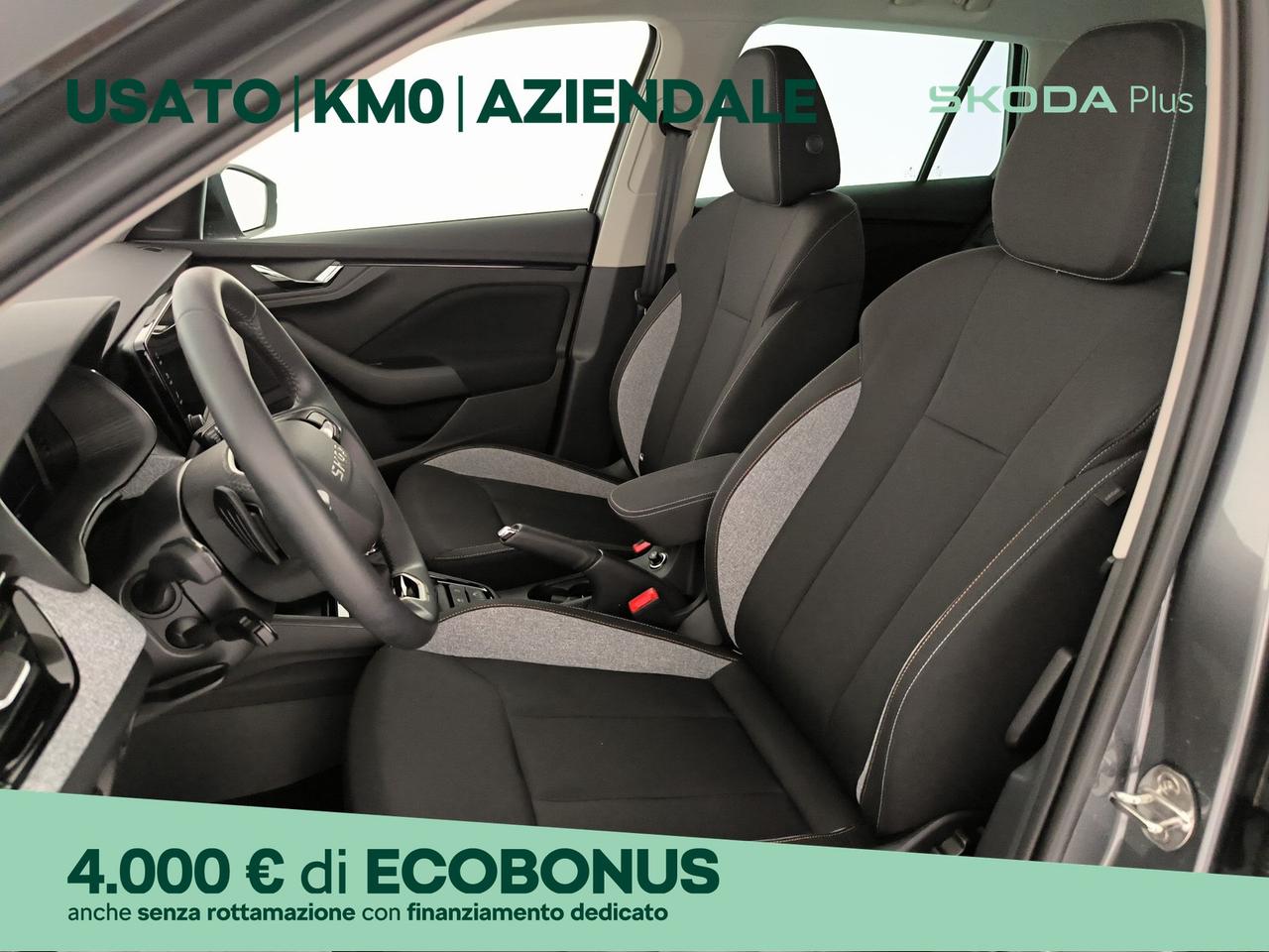 Skoda Kamiq 1.0 tsi 130 edition 115cv dsg