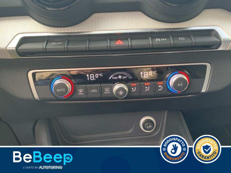 Audi Q2 1.0 TFSI DESIGN