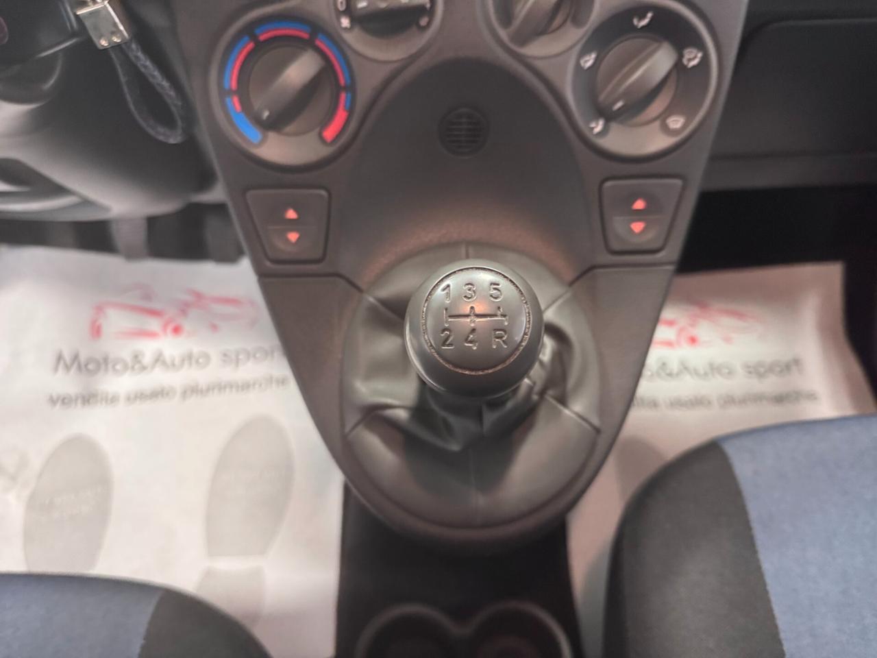 Fiat Panda 1.3 MJT 16V DPF Emotion