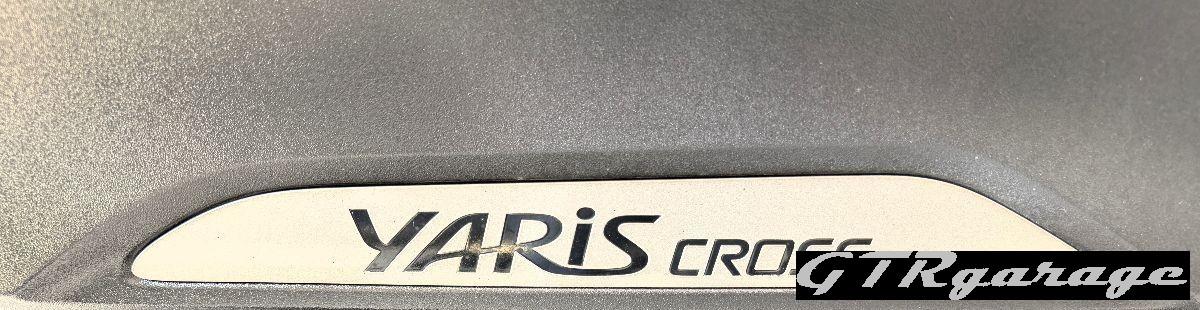 TOYOTA Yaris Cross 1.5 Hybrid E-CVT Lounge NO OBBLIGO FIANANZIAMENTO