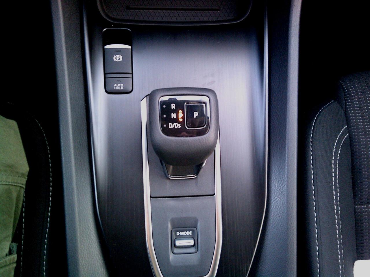 Nissan Qashqai 1.3 MHEV 158 CV Xtronic Business*Prezzo Reale senza vincoli*