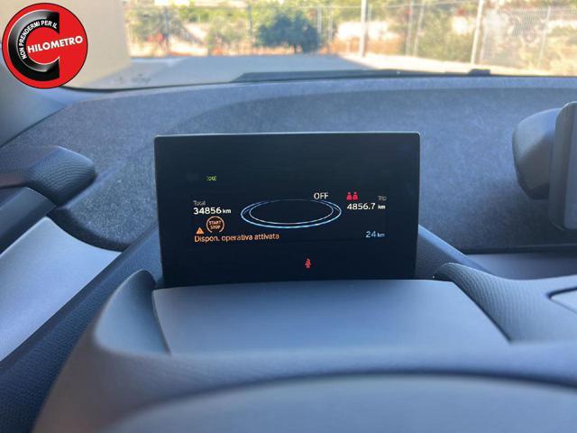 BMW i3 120 Ah Advantage