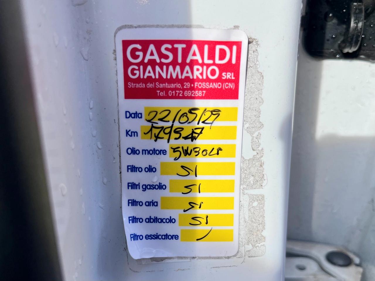 Peugeot 2008 1.5 BlueHDi 110cv Active 2021