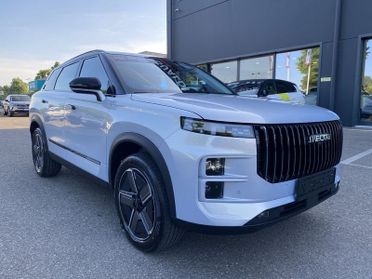Jaecoo Jaecoo 7 Super Hyb. Jaecoo 7 1.5 TGDI 347 CV PHEV Premium