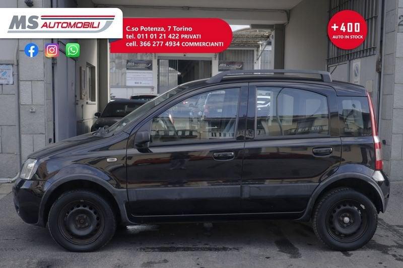 FIAT Panda Panda 1.2 Dynamic GPL