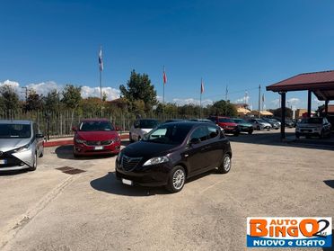 Lancia Ypsilon 1.2 69 CV 5 porte GPL Ecochic Elefantino