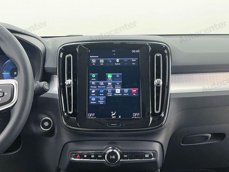 Volvo XC40 XC40 T5 PLUG IN PHEV AUTO INSCRIPTION EXPRESSION