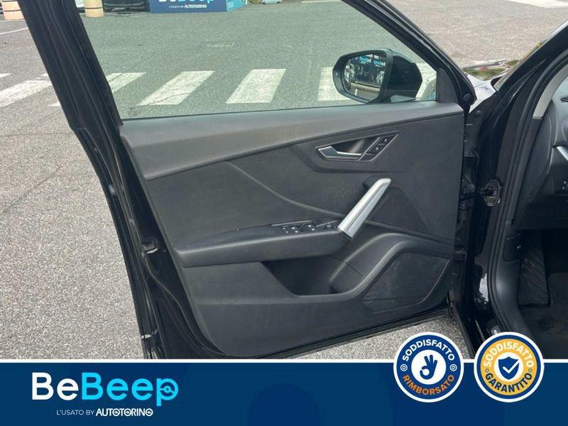 Audi Q2 1.6 TDI DESIGN S-TRONIC