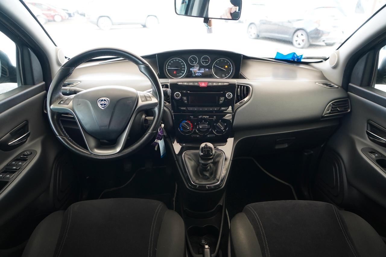 Lancia Ypsilon 1.2 69 CV 5 porte Platinum