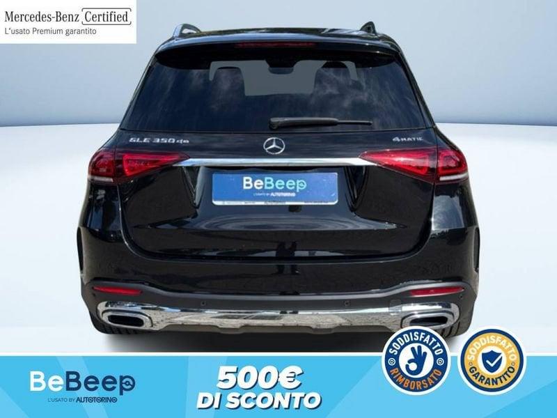 Mercedes-Benz GLE 350 DE PHEV (E EQ-POWER) PREMIUM 4MATIC AUTO